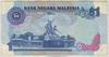 [Malaysia 1 Ringgit Pick:P-19]