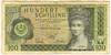 [Austria 100 Schilling]
