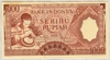[Indonesia 1,000 Rupiah]