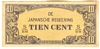 [Netherlands Indies 10 Cents]