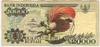 [Indonesia 20,000 Rupiah]