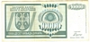 [Bosnia And Herzegovina 10,000 Dinara]