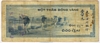 [French Indochina 100 Piastres Pick:P-78]