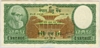 [Nepal 100 Rupees Pick:P-15d]