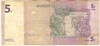 [Congo Democratic Republic 5 Francs Pick:P-86]