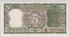 [India 5 Rupees Pick:P-55]