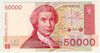 [Croatia 50,000 Dinara]