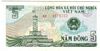 [Vietnam 5 Dong]