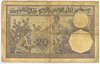 [Tunisia 20 Francs Pick:P-6]