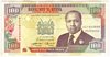 [Kenya 100 Shillings]