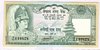 [Nepal 100 Rupees Pick:P-34c]