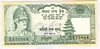 [Nepal 100 Rupees Pick:P-34f]