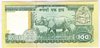 [Nepal 100 Rupees Pick:P-34d]