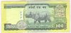 [Nepal 100 Rupees Pick:P-57]