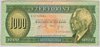[Hungary 1,000 Forint]