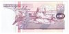 [Suriname 100 Gulden Pick:P-139b]