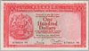 [Hong Kong 100 Dollars]
