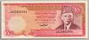 [Pakistan 100 Rupees]
