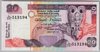 [Sri Lanka 20 Rupees]