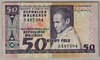 [Madagascar 50 Francs Pick:P-62]