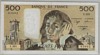 [France 500 Francs Pick:P-156i]