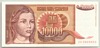 [Yugoslavia 10,000 Dinara]