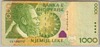 [Albania 1,000 Leke]