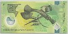 [Papua New Guinea 2 Kina Pick:P-28c]