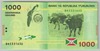 [Burundi 1,000 Francs Pick:P-51]