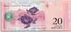 [Venezuela 20 Bolivares Pick:P-91d]