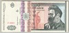 [Romania 500 Lei]