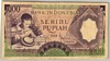 [Indonesia 1,000 Rupiah]