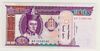 [Mongolia 100 Tugrik]