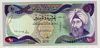 [Iraq 10 Dinars]