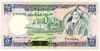 [Syria 25 Pounds]