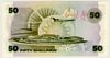[Kenya 50 Shillings Pick:P-22c]