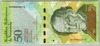 [Venezuela 50 Bolivares]