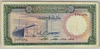 [Syria 100 Pounds]