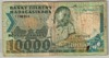 [Madagascar 10,000 Francs Pick:P-70a]