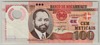 [Mozambique 100 Meticais]