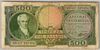 [Greece 500 Drachmai]