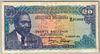 [Kenya 20 Shillings Pick:P-13b]