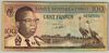 [Congo Democratic Republic 100 Francs Pick:P-6]