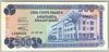 [Burundi 500 Francs Pick:P-30b]