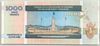 [Burundi 1,000 Francs Pick:P-39a]