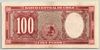 [Chile 100 Pesos Pick:P-114]