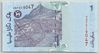 [Malaysia 1 Ringgit Pick:P-39b]