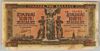 [Greece 5,000 Drachmai]