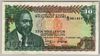 [Kenya 10 Shillings Pick:P-12a]