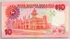 [Malaysia 10 Ringgit Pick:P-29]